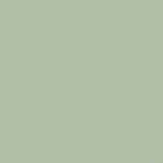 Ply Gem Triple 4" Premium Soffit Solid Non-Ventilated Vinyl Panel — CEWVST4N511