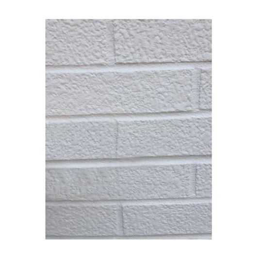 Tremco TREMGard Hb Elastomeric Wall Coating — Waterproofing — TRETHED