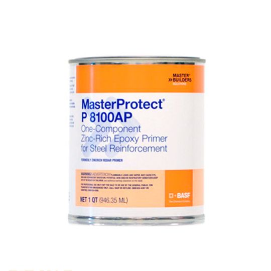 Sikagard P 8100 Ap Epoxy Primer - 1 Quart Can