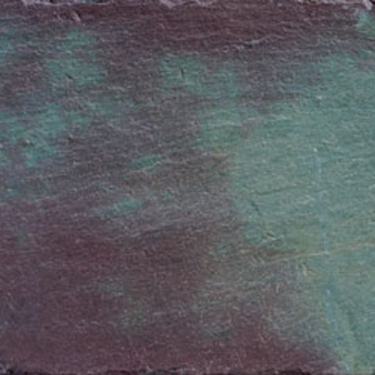 Evergreen Slate 18" x Random Widths Vermont Natural Slate - Sold per Sq. Ft. — EVSVP18XR